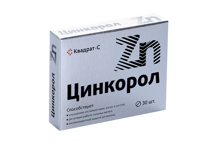 Цинкорол, 30 шт, таблетки покрытые оболочкой