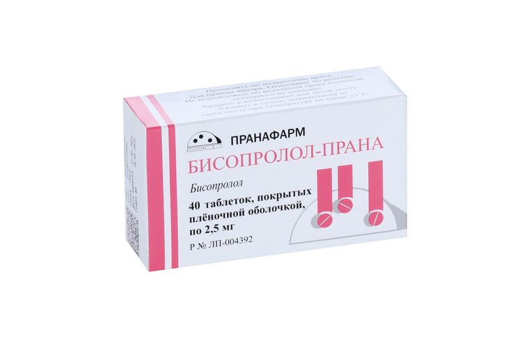 Бисопролол-Прана 2.5 мг, 40 шт, таблетки покрытые пленочной оболочкой