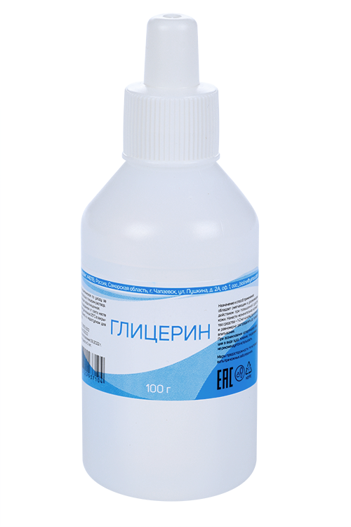 Глицерин, 100 г, жидкость