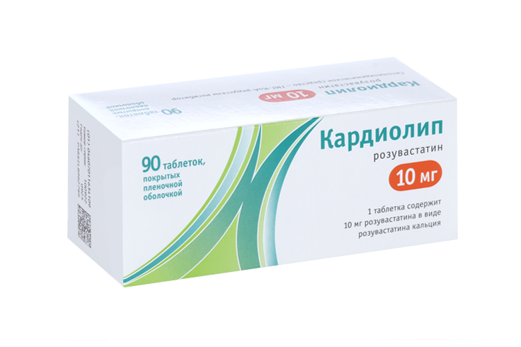 Розувастатин Кардиолип 10 мг, 90 шт, таблетки покрытые пленочной оболочкой