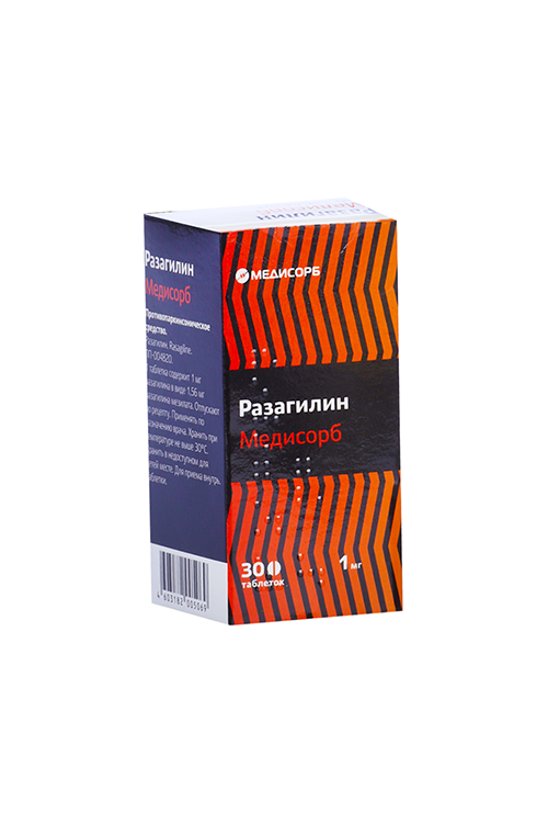 Разагилин Медисорб 1 мг, 30 шт, таблетки
