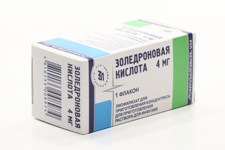 Золедроновая кислота 4 мг, лиофилизат для приготовления концентрата для приготовления раствора для инфузий