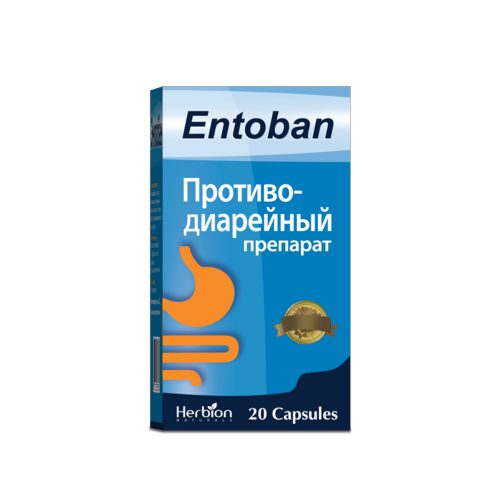 Энтобан, 20 шт, капсулы