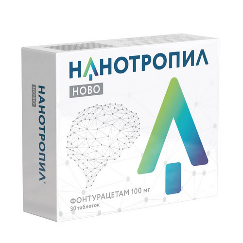 Нанотропил ново 100 мг, 30 шт, таблетки