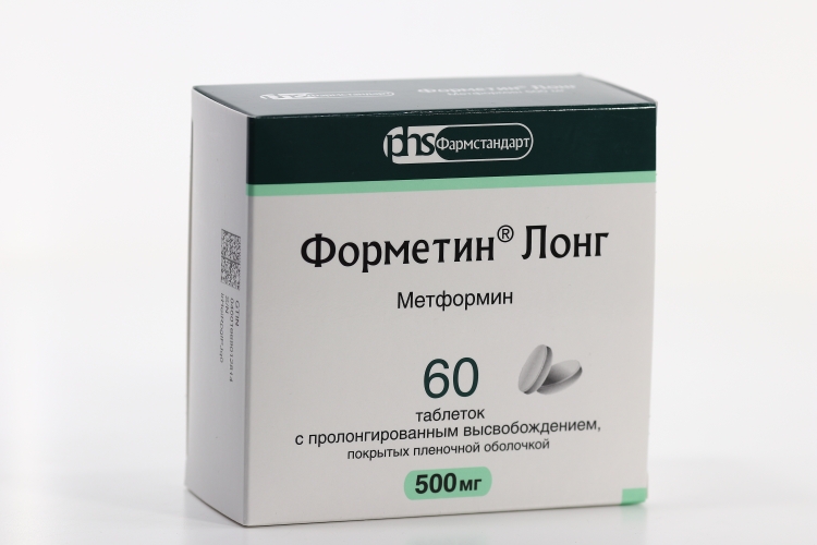 Метформин Форметин Лонг 500 мг, 60 шт, таблетки с пролонгированным высвобождением покрытые пленочной оболочкой