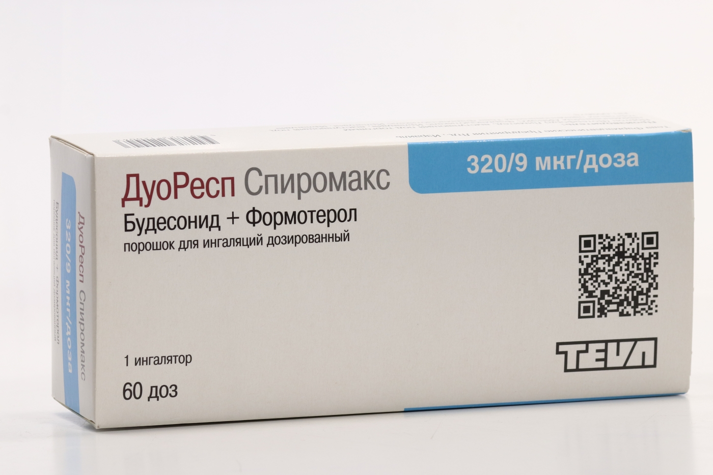 ДуоРесп Спиромакс 320 мкг+9 мкг/доза, 60 доз, порошок для ингаляций дозированный