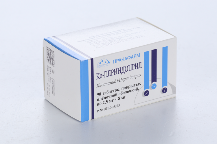 Ко-Периндоприл 2.5 мг+8 мг, 90 шт, таблетки покрытые пленочной оболочкой