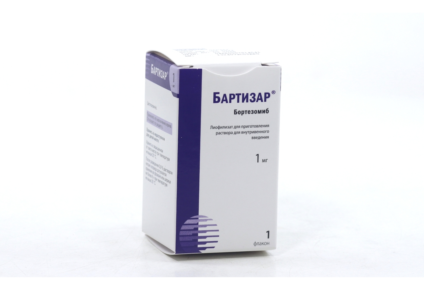 Бартизар, 1 мг, лиофилизат для приготовления раствора для внутривенного введения