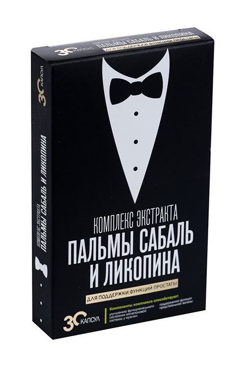 Комплекс экстракта пальмы сабаль и ликопина, 30 шт, капсулы