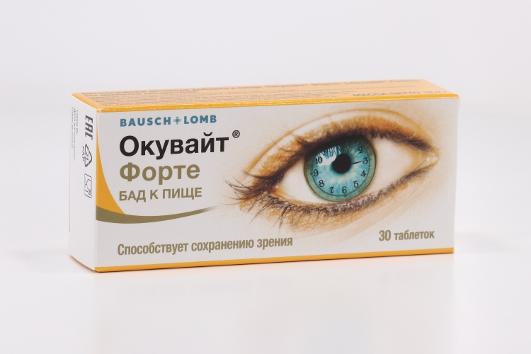 Окувайт Форте, 30 шт, таблетки