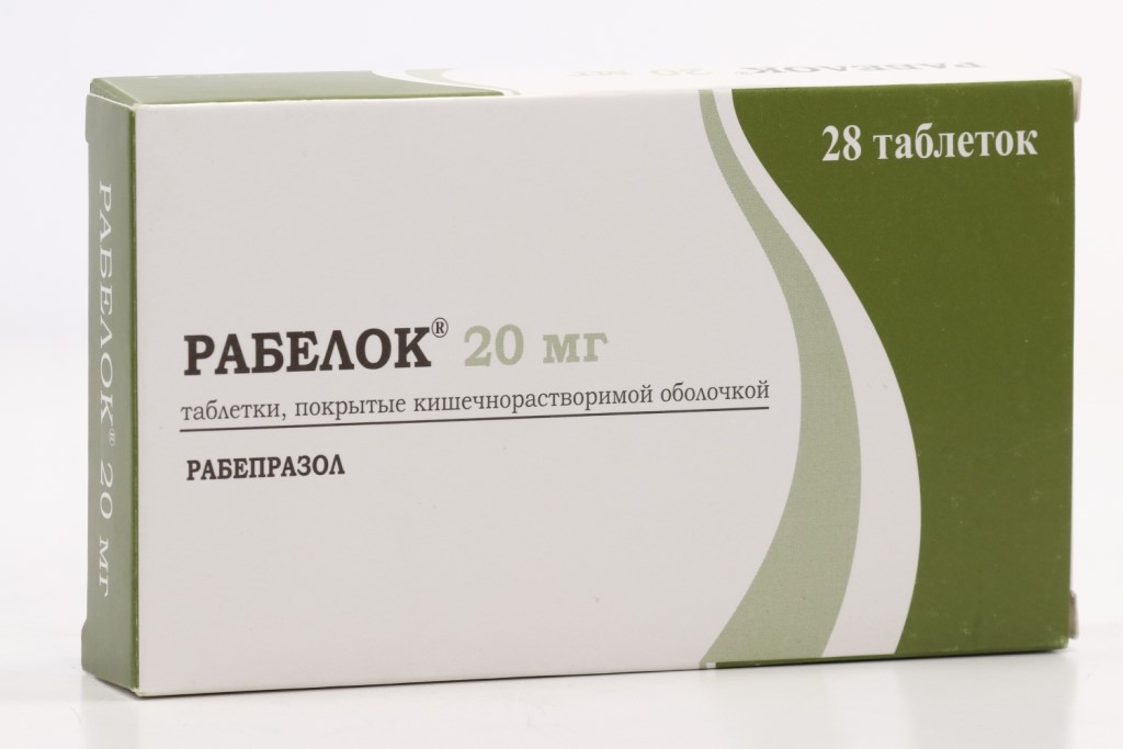 Рабепразол Рабелок 20 мг, 28 шт, таблетки покрытые кишечнорастворимой оболочкой
