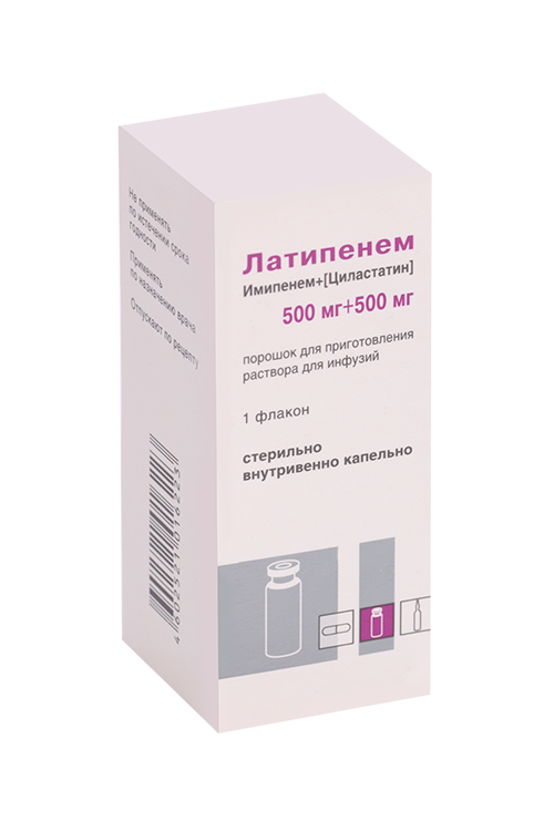Имипенем+Циластатин Латипенем 500 мг+500 мг, порошок для приготовления раствора для инфузий