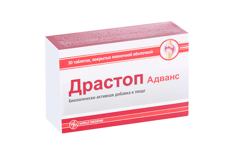 Драстоп Адванс, 30 шт, таблетки покрытые оболочкой