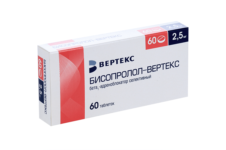 Бисопролол-Вертекс 2.5 мг, 60 шт, таблетки покрытые пленочной оболочкой