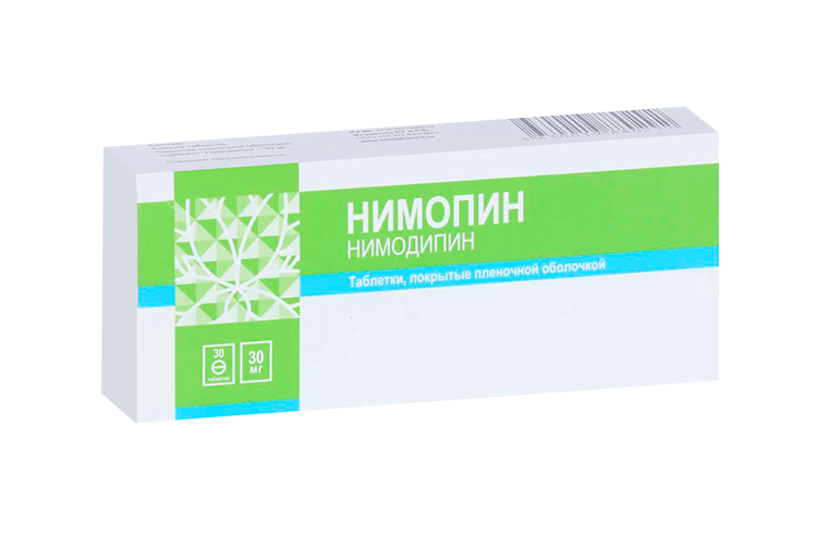Нимопин, 30 мг, 30 шт, таблетки покрытые пленочной оболочкой