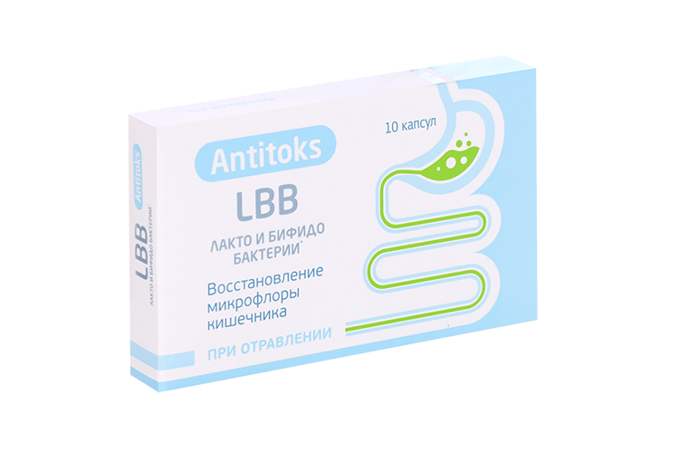 Антитокс лакто и бифидо бактерии, 10 шт, капсулы