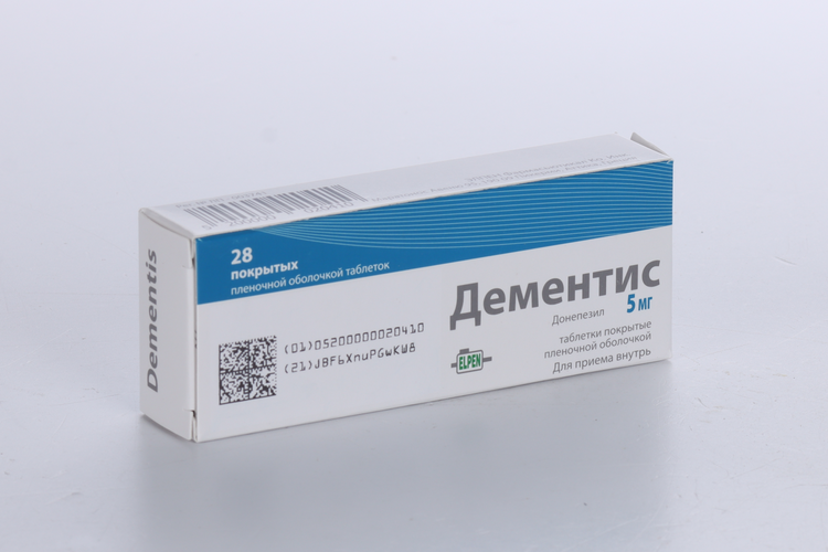 Дементис, 5 мг, 28 шт, таблетки покрытые пленочной оболочкой
