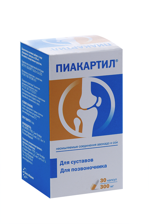 Пиакартил 300 мг, 30 шт, капсулы