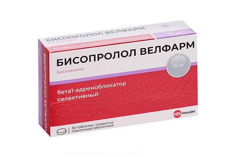 Бисопролол Велфарм 10 мг, 30 шт, таблетки покрытые пленочной оболочкой