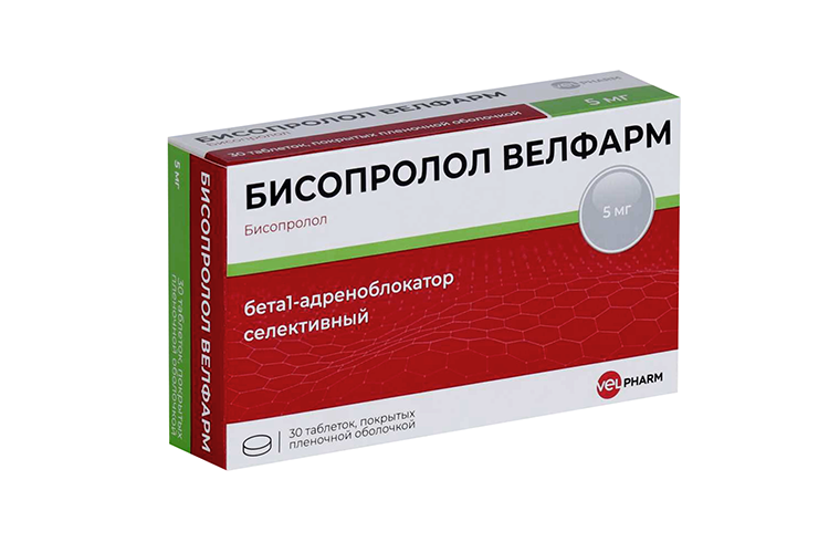 Бисопролол Велфарм 5 мг, 30 шт, таблетки покрытые пленочной оболочкой