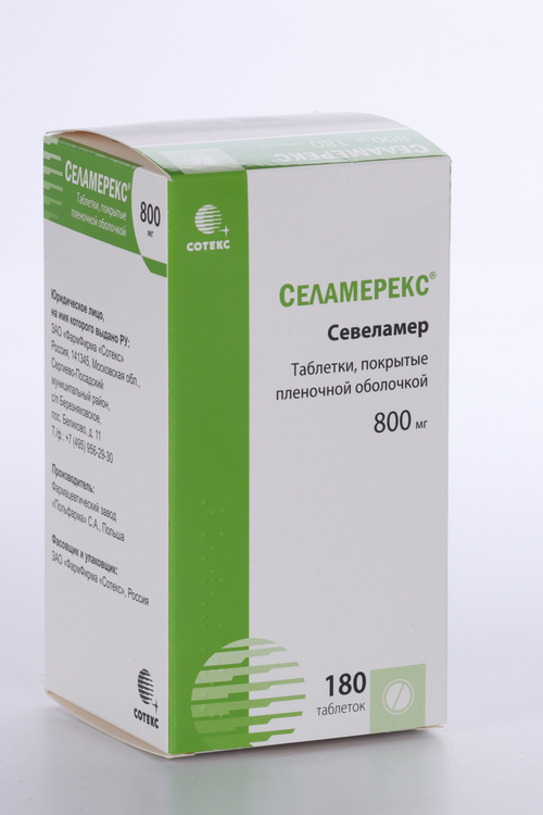 Селамерекс, 800 мг, 180 шт, таблетки покрытые пленочной оболочкой