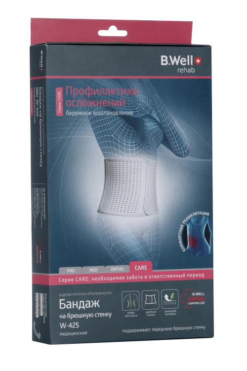 Бандаж B Well на брюшную стенку W-425 М