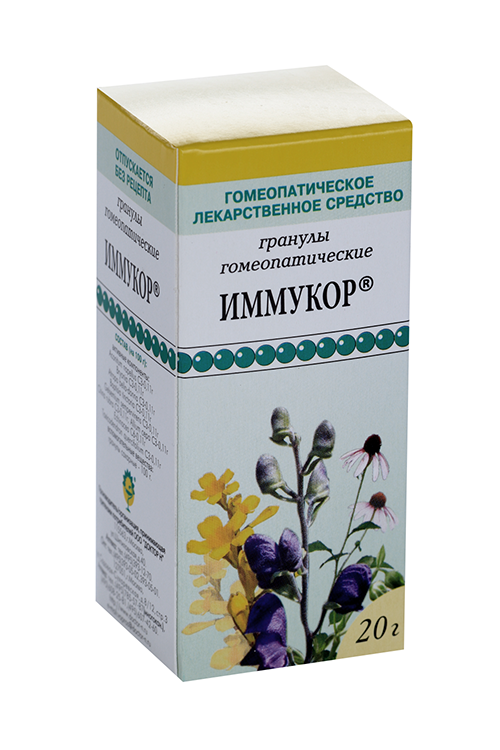 Иммукор, 20 г, гранулы гомеопатические