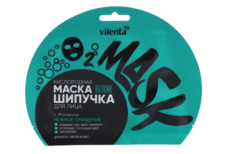 Маска-шипучка Вилента Блум Нежное очищение с жасмином д/лица, 25 мл