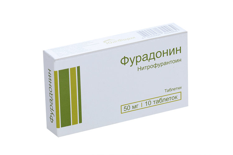 Фурадонин 50 мг, 10 шт, таблетки