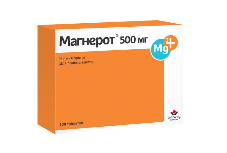 Магнерот 500 мг, 100 шт, таблетки