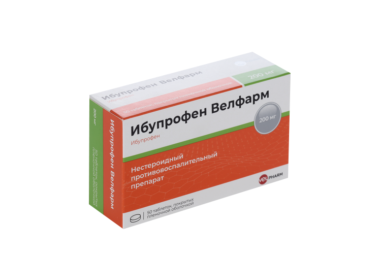 Ибупрофен Велфарм 200 мг, 50 шт, таблетки покрытые пленочной оболочкой
