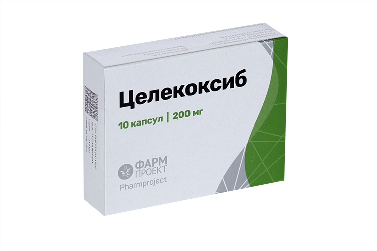 Целекоксиб, 200 мг, 10 шт, капсулы