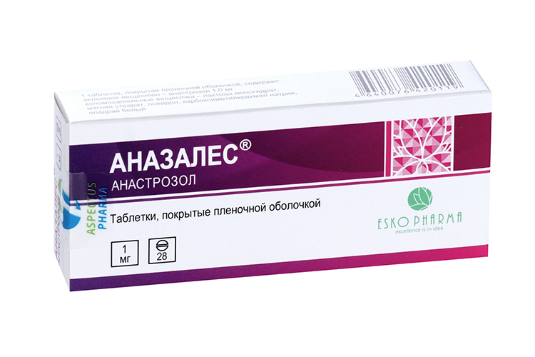 Аназалес 1 мг, 28 шт, таблетки покрытые пленочной оболочкой