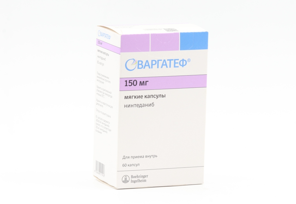 Варгатеф, 150 мг, 60 шт, капсулы мягкие