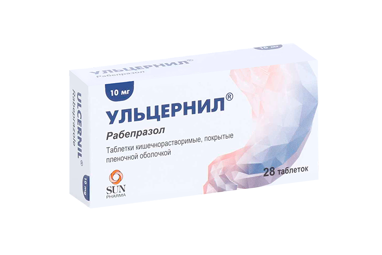 Ульцернил 10 мг, 28 шт, таблетки кишечнорастворимые покрытые пленочной оболочкой