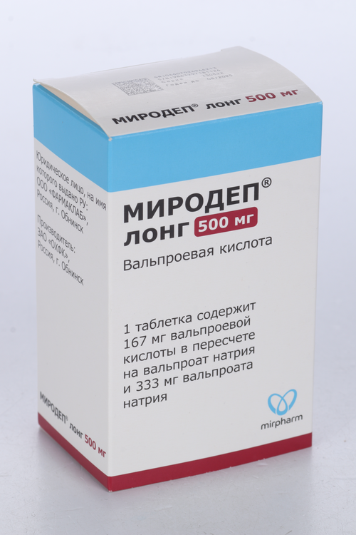 Миродеп Лонг, 500 мг, 100 шт, таблетки пролонгированного действия покрытые пленочной оболочкой
