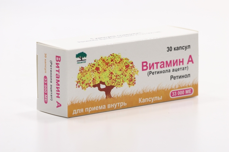 Ретинола ацетат (Витамин А) 33 тыс.МЕ, 30 шт, капсулы