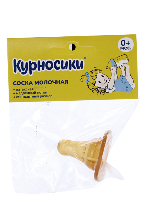 Соска Курносики латекс стандарт (с 0 мес), (12131)