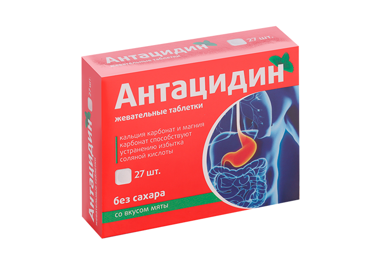 Антацидин, 27 шт, таблетки жевательные мятные без сахара
