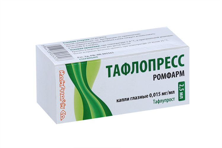 Тафлопресс Ромфарм 0.015 мг/мл, 2,5 мл, капли глазные