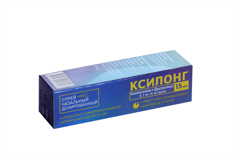 Ксилонг 0.1 мг/доза+5 мг/доза, 15 мл, спрей назальный дозированный