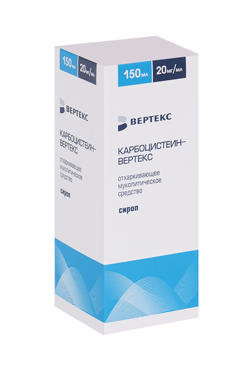 Карбоцистеин-ВЕРТЕКС 20 мг/мл, 150 мл, сироп