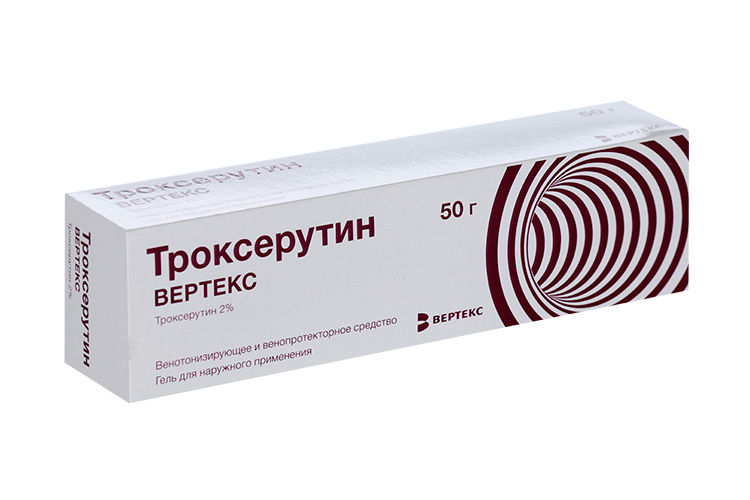 Троксерутин Вертекс 2%, 50 г, гель