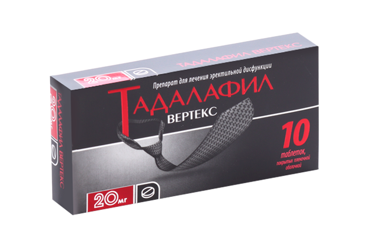 Тадалафил Вертекс 20 мг, 10 шт, таблетки покрытые пленочной оболочкой