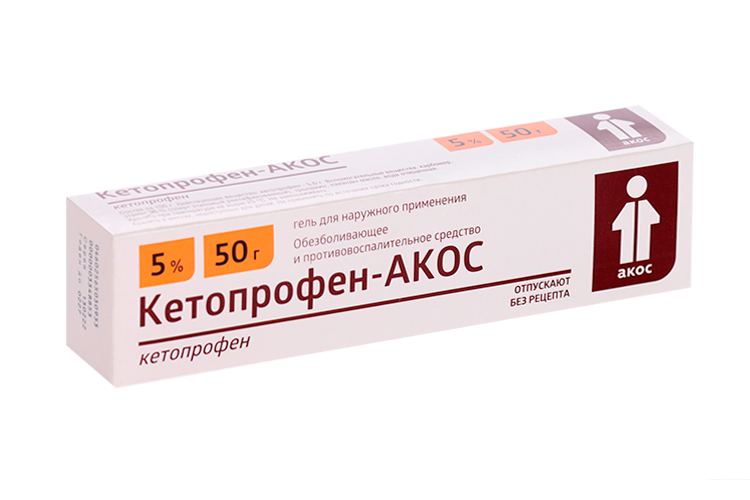 Кетопрофен-АКОС 5%, 50 г, гель для наружного применения