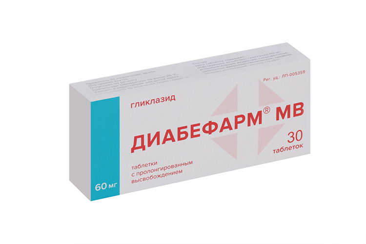 Диабефарм МВ 60 мг, 30 шт, таблетки с пролонгированным высвобождением
