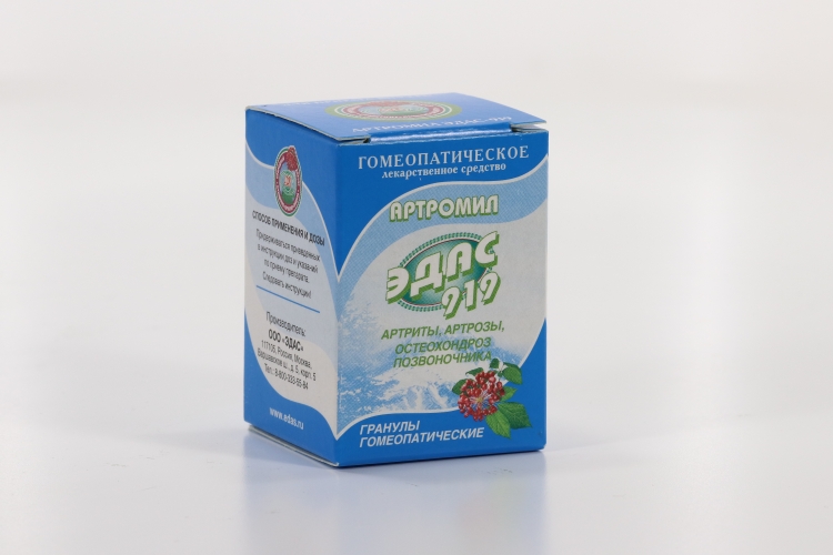 Артромил ЭДАС-919, 20 г, гранулы гомеопатические