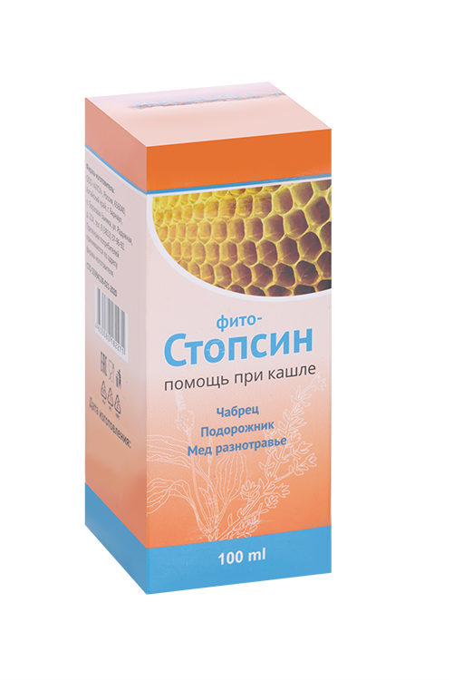 Фитостопсин, 100 мл, сироп