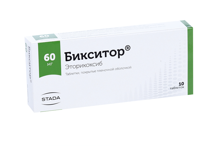 Бикситор 60 мг, 10 шт, таблетки покрытые пленочной оболочкой