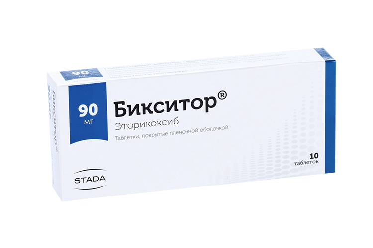 Бикситор 90 мг, 10 шт, таблетки покрытые пленочной оболочкой